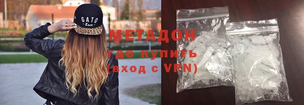 меф VHQ Бугульма