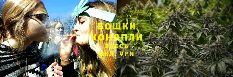 МАРИХУАНА Ganja  купить наркоту  Нюрба 